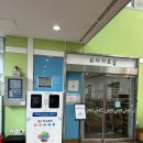 두빛나래어린이도서관 1층 | 2025 화성시 북스타트 책꾸러미 신청 방법 및 수령 후기