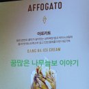 후덕목장 이미지