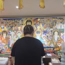 대현뜨란채경로당 | 대구 신점 용한 곳 천궁사 (가격 후기 공유)