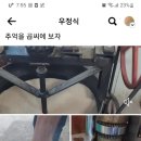 마포우리떡방앗간