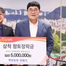 권영기 농장 티스토리