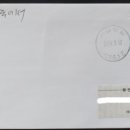 서울방화동우체국 이미지