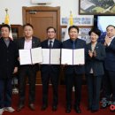 (주)원익머트리얼즈 양청사업장 | (주)원익머트리얼즈, 1100억 투입 오창산단 내 공장 신설