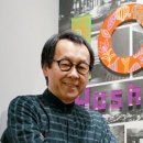 비즈나와