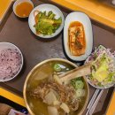 씨포디자인 | [거꾸로 쓰는 일기] 인턴들끼리 홈파티, 따릉이로 퇴근하기, 리포트 촬영 짧은 후기