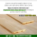 삼성맘편한신경과의원 이미지