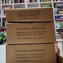 우리들의쉼터작은도서관 이미지