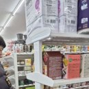 지에스25 신흥아이파크점 이미지