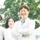 상정한의원 이미지