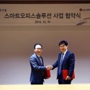 파인건설(주) 이미지