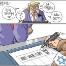 공공용 10 이미지
