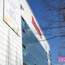 롯데리아팔용점 이미지