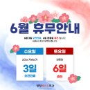양정베스트치과의원 네이버블로그
