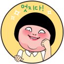 Dog.(독점) 이미지