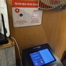 더리터 군산월명점 | [군산] 고양이도 찾아오는 군산월명동맛집 치히로 군산월명점