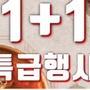 행복한우정육점 이미지