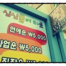 마코비즈 이미지