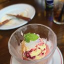 르프리크용산