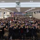 농소농업협동조합 이미지