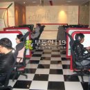 남촌동입구 이미지