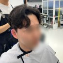 나비헤어 | 군포 산본 미용실 나비헤어 ‘남자 애즈펌, 다운펌’