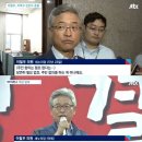 태세전환 이미지