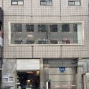 여의나루로4길 이미지