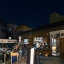 행궁파출소 | 수원 행궁동 술집 시라유키 행궁 : 야장 분위기 좋은 이자카야 내돈내산 후기
