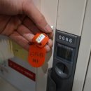 호텔식스(HOTEL 6) 이미지