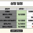 (주)더블파이브 이미지