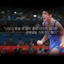 DREAM 태권도 이미지