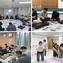유진주간활동센터