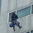 우미이노스빌아파트경로당 | 팽성 우미이노스빌 12층 창틀누수 긴급출동 | 아랫집 피해 막은 전문 로프 코킹 후기