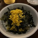 동글몽 | [홍대술집] 누구나 좋아할 안주맛집 몽주방