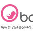 (주)텐박스