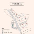 우니메이카 포천점 이미지