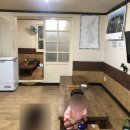 막돌이한정식 이미지