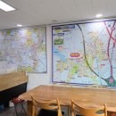 새이룸공인중개사사무소 네이버블로그