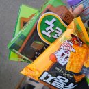 면목동-144 | 오리온 신상 과자 2025 한정판 디저트 카페 후기(뉴룽지카라멜크룽지맛 초코칩쿠키제주말차라떼맛 초코...