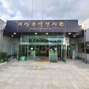 성불산자연휴양림 티스토리