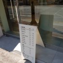 순흥기지떡카페