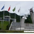 월남파병용사만남의광장 이미지
