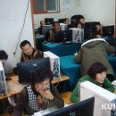 실생활에 필요한 컴퓨터 활용 이미지