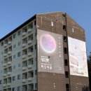 어현동 소교량 2 | [남원/어현동] 아이들과 함께 "마시랑게 달빛정원" 볼거리, 즐길거리, 마실거리(꿀팁)