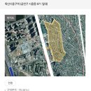 비엠건축사사무소 이미지