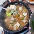 영진축산 네이버블로그
