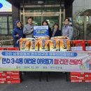 만수지구대 이미지