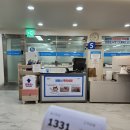 에너지관리공단 대전충남지부 | 대전 탄방동 &#39;한국건강관리협회&#39;에서 기본건강검진+갑상선검사 추가 후기(예약,주차,덜붐비는시간 정보)