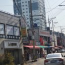 동아헤어샾