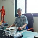 경희청운한의원 이미지